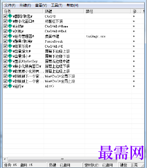 1716872031999573.png image.png