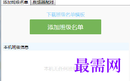 1716872273215804.png image.png