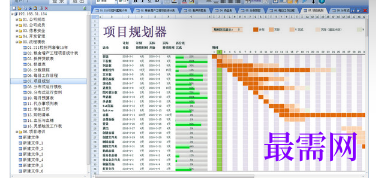 1716875475184722.png image.png