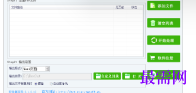 1716875652669336.png image.png