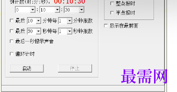 1716875668720219.png image.png