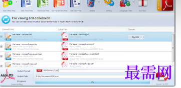 1716876021909165.png image.png