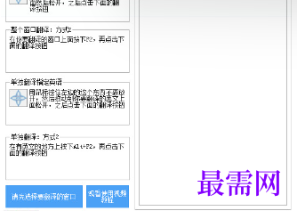 1716876170181888.png image.png