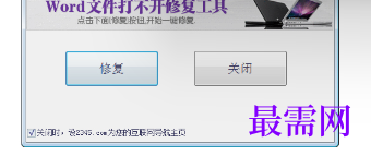 1716876210282241.png image.png