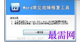 1716876229410829.png image.png