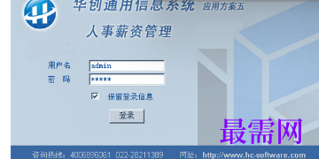 1716876322336543.png image.png