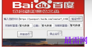 1716876887708912.png image.png