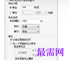 1716876941706624.png image.png