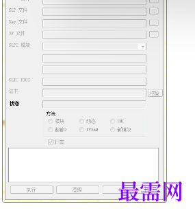 1716876986178466.png image.png