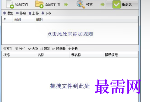 1716877022340380.png image.png