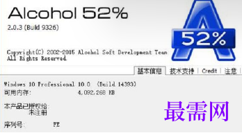 1716877042446283.png image.png