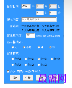 1716877056574728.png image.png