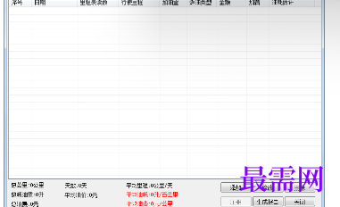 1716877147116146.png image.png