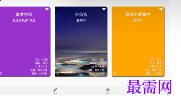 1716877243250044.png image.png