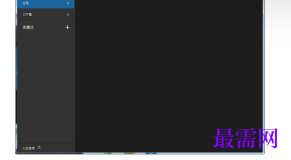 1716877311508704.png image.png