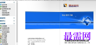 1716877325346626.png image.png