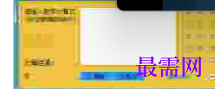 1716877464881466.png image.png
