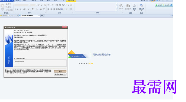 1716877503576298.png image.png