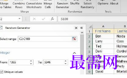 1716877552118138.png image.png
