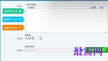 1716877566118913.png image.png