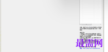 1716877704150048.png image.png