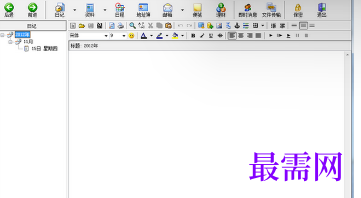 1716877733687303.png image.png