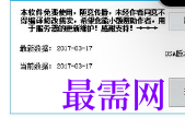 1716877789133689.png image.png