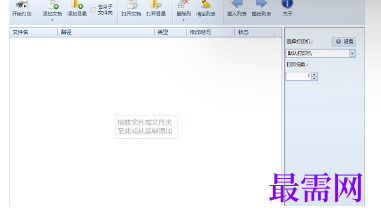 1716877916560058.png image.png