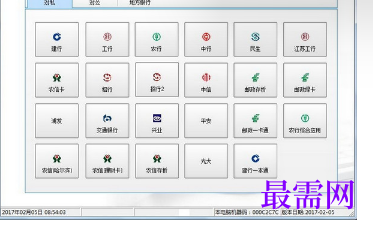 1716877959527228.png image.png