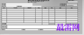 1716877978335661.png image.png