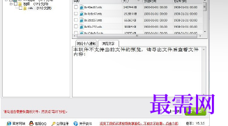 1716878016213727.png image.png