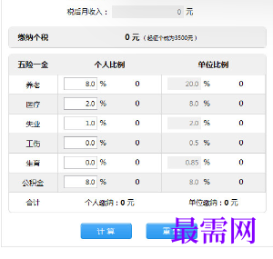 1716878103103413.png image.png