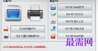 1716878432500772.png image.png