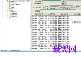 1716878499978589.png image.png