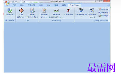 1716878516939669.png image.png