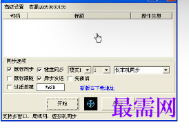 1716878629464001.png image.png