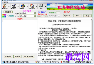 1716878876471155.png image.png