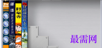 1716878892896698.png image.png