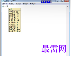 1716878908666732.png image.png