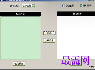 1716878924322374.png image.png