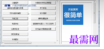 1716878985939156.png image.png
