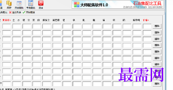 1716879013787771.png image.png