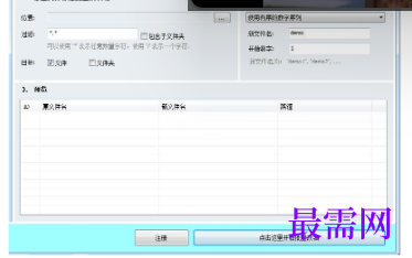 1716879040882637.png image.png