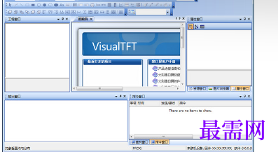 1716879052257708.png image.png
