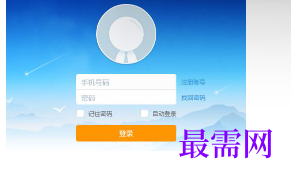 1716879094996349.png image.png