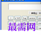 1716879141323435.png image.png