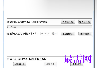 1716879159186942.png image.png