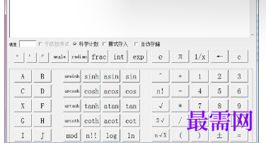 1716879193634970.png image.png