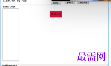 1716879210154894.png image.png