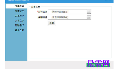 1716879335863656.png image.png